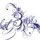 Chinese logo – close up 